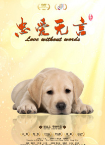 小柔好湿好紧小说